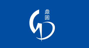 鼎固薄钢